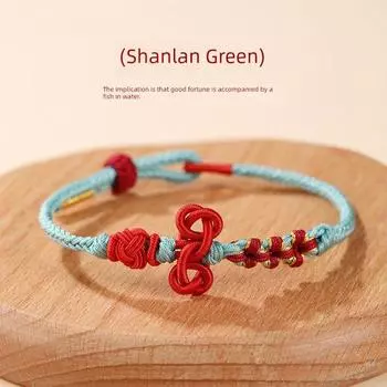 Плетеный ремешок на руку Мужской Экзамен Аспирантура Вступительный экзамен На берегу Браслет Женский Вступительный экзамен в колледж Удача Золото Титул Рейтинг Подарок [Landing] Shanlan Green