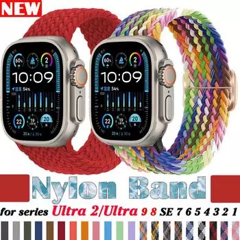 Плетеный ремешок Solo Loop для Apple Watch Ultra 2 49 мм 45 мм 44 мм 40 мм 38 мм 41 мм Мягкий эластичный браслет iWatch Series 9 8 7 SE 6 5 4 3 Сменный ремешок 49mm 45mm 44mm 42mm for apple watch