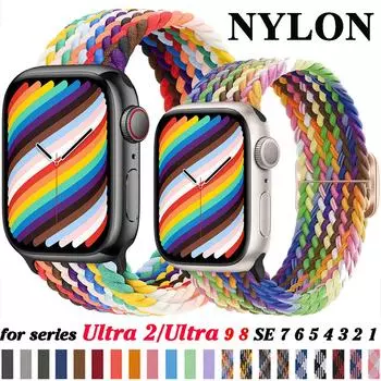 Плетеный ремешок Solo Loop для Apple Watch Ultra 2 49 мм 45 мм 44 мм 40 мм 38 мм 41 мм Мягкий эластичный браслет iWatch Series 9 8 7 SE 6 5 4 3 Сменный ремешок 49mm 45mm 44mm 42mm for apple watch