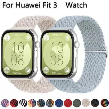 Плетеный ремешок Solo Loop для часов Huawei Fit 3, аксессуары, регулируемый спортивный нейлоновый сменный браслет correa, браслет huawei fit3 бежевый