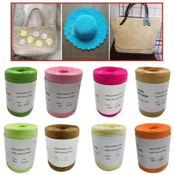 Плетеный шнур 240 м, бумажная веревка, пряжа для вязания, бумага из 100% натурального волокна РАФИЯ