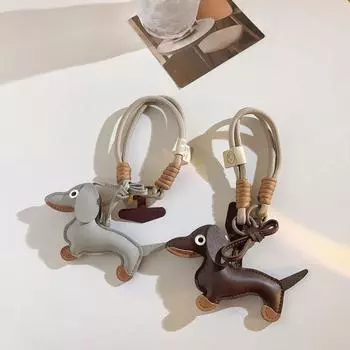 Плетеный шнурок для ключей с животными, подвесной орнамент, мини-аксессуары для ключей от машины для мужчин жёлтый