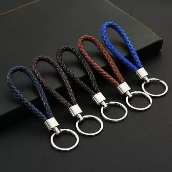 Плетеный веревочный брелок из искусственной кожи, сделай сам, сумка, подвеска, брелок для ключей, автомобильный брелок для ключей для мужчин и женщин, подарочные ювелирные изделия