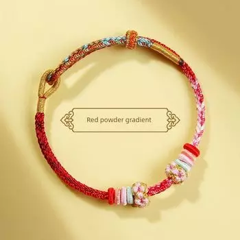 Плетеный вручную шнурок для рук, мужские и женские модели, можно носить, золотые бусины на удачу, плетеная веревка, полуфабрикаты для DIY, сочетающийся браслет из красной веревки [Red powder gradient] plain rope