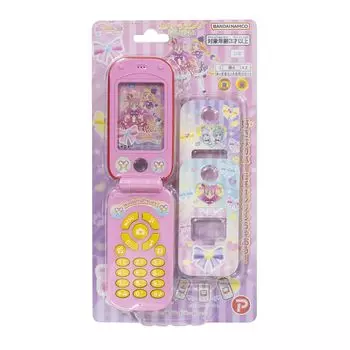 Plex Wonderful Cover Change Pretend Ages 197763 PreCure! Игрушка, Игра, 3+