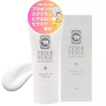 Pliennege Bright Up Cream 20 г Основа под макияж Увлажняющий крем Керамид Прозрачный Белый тон кожи Экономия времени Блестящая кожа