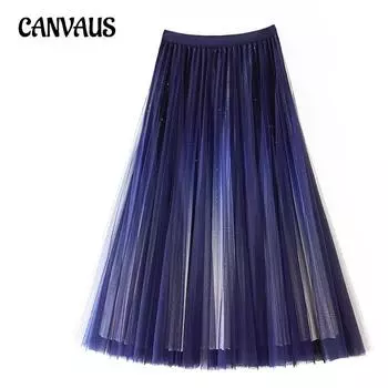 Плиссированная юбка цвета звезды с градиентом. Женская юбка. Весна, осень и зима. Темпераментная длинная юбка трапециевидной формы из крупной распашной сетки. One Size темно-синий