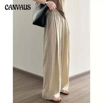 Плиссированные повседневные брюки, женские летние свободные драпированные свободные брюки с напуском и широкими штанинами M серый