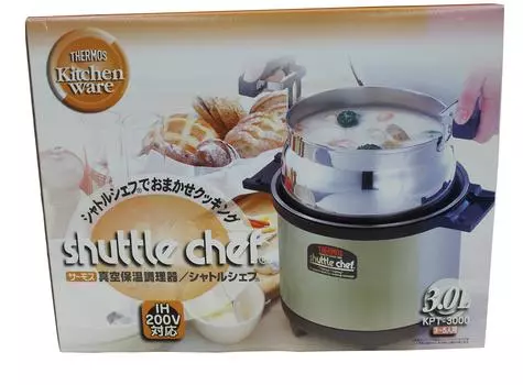 Плита-термос с вакуумной изоляцией Shuttle Chef 3 to 5 Champagne Gold 3.0L (для людей) [КПТ-3000]