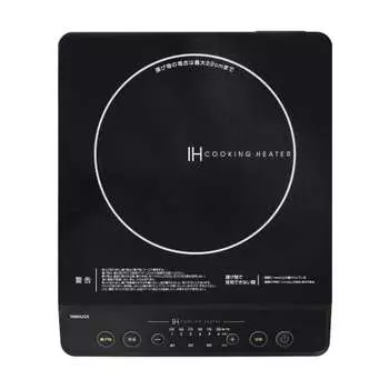 Плита Yamazen IH IH Нагреватель для приготовления пищи Настольный Маленький Одноместный Для Двух Человек 1400 Вт Высокая Огневая Мощность 6 Уровней Удержания Теплоты Плита IH Магнитная Вилка Спецификация