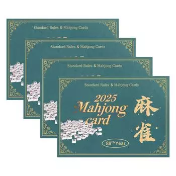 Плитки маджонга 2025, Плитки американского маджонга с печатью крупным шрифтом, 4 листа Набор правил 2025 последней редакции, Легко читаемые плитки маджонга One Size