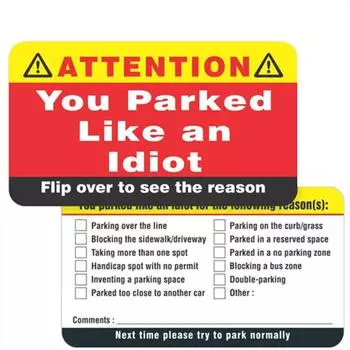 Плохая парковочная карта, Интересная парковочная этикетка, Парковочная карта, Вы выглядите как образец парковки S красный