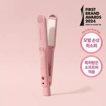 Плойка Bodana Twin Soft Bar Wide Pan с широким поддоном, цвет молочный чай, роза