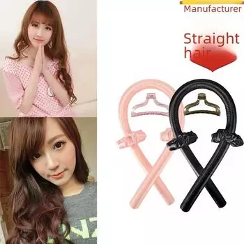 Плойка для волос Lazy Person Eva No Heat Foam Sponge Curler Hair Ring Sleep Beauty, набор из 4 предметов, легко использовать и чистить теплый желтый