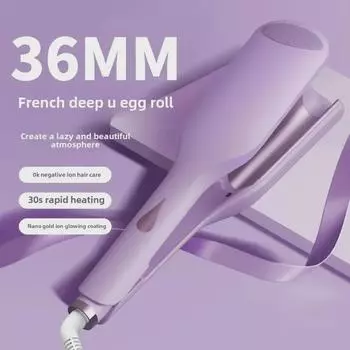 Плойка для завивки Egg Roll — стиль «водная рябь» для коротких волос жёлтый