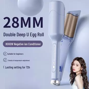 Плойка Egg 28 мм с эффектом водной ряби для создания свободных локонов и волн королевский синий