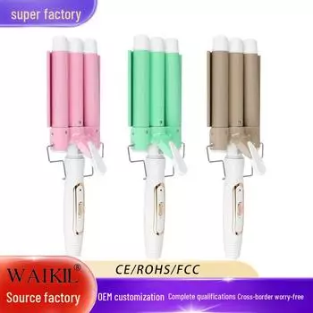 Плойка с тремя насадками для создания волн и кудрей без усилий зелёный