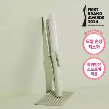 Плойка Vodana Pro Salon 2in1 Melange Green