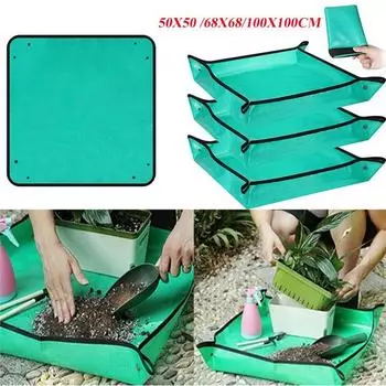 Площадка для домашнего зеленого садоводства 50cmX50cm