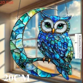 Плоская 2D подвеска в виде лунной совы, подходит для автомобиля, стены, сада, крыльца, спальни, офиса, украшения открытого патио\ 20CM