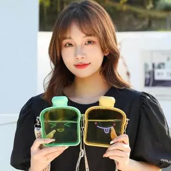 Плоская бутылка для воды на 380 мл, герметичная, удобная, безопасная, шикарная, в форме хлеба, чашка для воды для улицы жёлтый