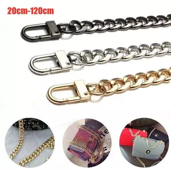 Плоская металлическая сменная цепочка 20-120 см для сумки через плечо, ремень через плечо 20cm серебряный