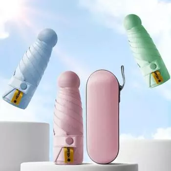 Защитный зонт, женский зонт от солнца, защита от УФ-излучения, зонт двойного назначения для солнца и дождя, карманный зонт, порт