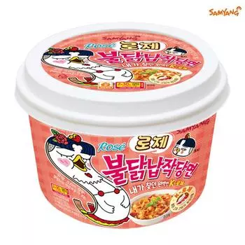 Плоская стеклянная лапша Samyang Ros со вкусом горячей курицы в чашке 169,4 г (2 варианта) #1PCS