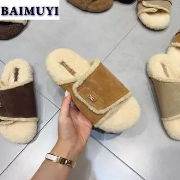 Плоские меховые тапочки женские замшевые домашние хлопковые туфли повседневные плюшевые шлепанцы брендовые зимние трендовые 2025 прогулочные пушистые теплые зимние ботинки женские 35 бежевый