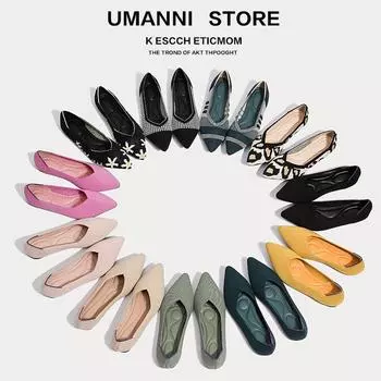 Плоские одинарные туфли женские балетки Fly вязаные туфли остроконечные вязаные туфли Egg Roll 34 розы красного