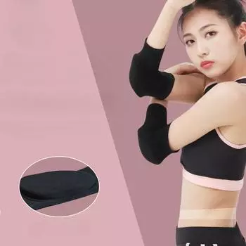 Плоские опорные наколенники и налокотники для женских спортивных суставов, налокотники и налокотники, чехлы для фитнеса, противоизносные коврики для йоги S