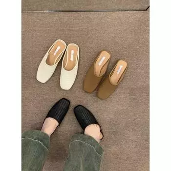 Плоские тапочки в стиле ретро с плетеной сумкой на голову, женская обувь, новинка 2024 года, летние сандалии с одной педалью Muller 35 чёрный