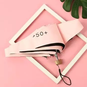 Плоский 50-кратный зонт, ультра легкий мини-зонт от солнца, женский солнцезащитный зонт с УФ-клеем, дождевой блеск, карманный зонт двойного назначения