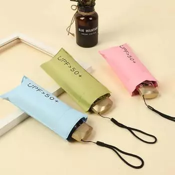 Плоский 50-кратный зонт, ультра легкий мини-зонт от солнца, женский солнцезащитный зонт с УФ-клеем, дождевой блеск, карманный зонт двойного назначения