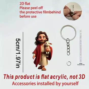 Плоский акрил 2D (Святой) Брелок, Брелок - Акриловые украшения для личности, Креативные подвески с пасхальным дизайном, Подарки для дома и праздничных украшений 1.97 inches
