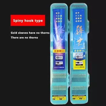 Плоский крючок с золотым рукавом, крючок с зазубринами, длинная ручка, тонкий рукав, крючок для рыбалки, рыболовные принадлежности, рыболовные крючки для активного отдыха