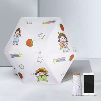 Плоский солнечный зонт 14 см, мини-складной капсульный зонт с 6 костями, виниловый солнцезащитный зонт, шесть складных карманных зонтов, женский зонт от солнца