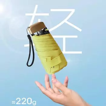 Плоский зонт 50-кратного сложения, зонт-карман, женский виниловый зонт, защита от солнца, непогоды и дождя, складной зонт от солнца для улицы