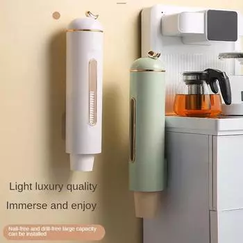 Плоское дно чашки держатель для диспенсера воды стойка для хранения диспенсер для чашек пылезащитный настенный для домашнего офиса чёрный