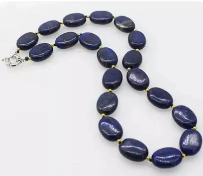 Плоское овальное колье из синего ляписа, 18 дюймов