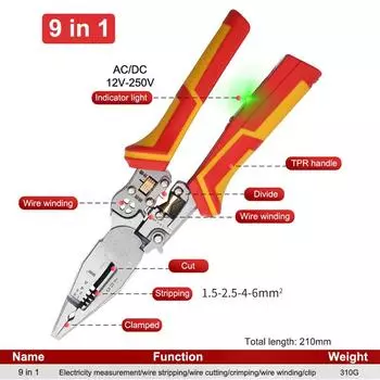 Плоскогубцы электрика 8-в-1 Многофункциональные универсальные плоскогубцы для зачистки проводов Измерение электричества Нескользящие плоскогубцы для зачистки проводов