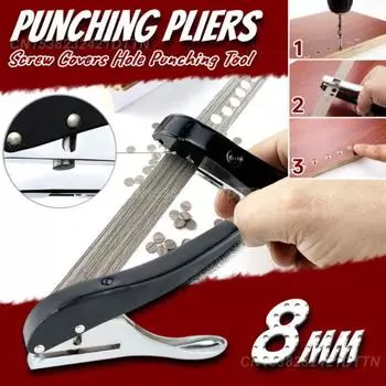Плоскогубцы для пробивки кромок Плоскогубцы для маскировки Высококачественные металлические 8 мм Инструменты для деревообработки Плоскогубцы для пробивки отверстий в коже Инструменты для пробивки отверстий 1 чёрный