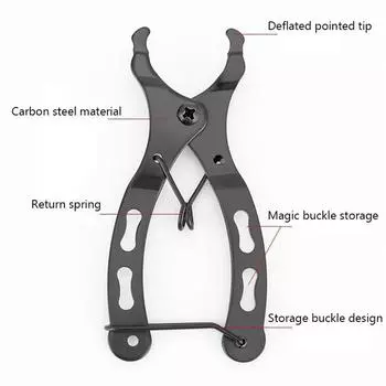 Плоскогубцы для проверки пряжки цепи велосипеда Мини-цепь для горного велосипеда Quick Release Magic Link Велосипедные калибры Инструменты для крючков для велосипедной цепи чёрный