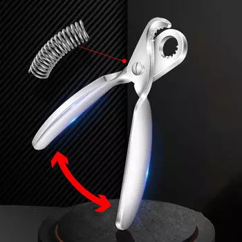 Плоскогубцы для резки хвоста улитки 4,92 дюйма для снятия кухонного инструмента