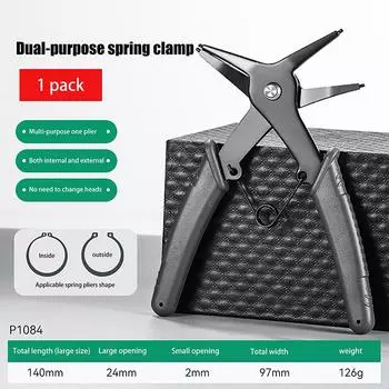 Плоскогубцы для стопорных колец Многофункциональный обжимной инструмент Съемник внутренних и внешних колец Ручной инструмент для стопорных колец 1pc серый