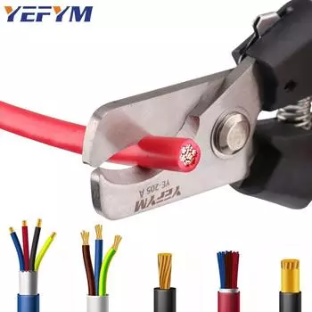 Плоскогубцы для зачистки кабеля YE-205/205A промышленного уровня, режущие возможности 24 мм/38 мм, диаметр 10 мм/16 мм, сталь 5CR13, инструменты YEFYM