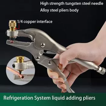 Плоскогубцы для зажима медной трубы и жидкостного клапана Зажим для откачки хладагента Плоскогубцы для фиксации трубок кондиционера Плоскогубцы для заправки