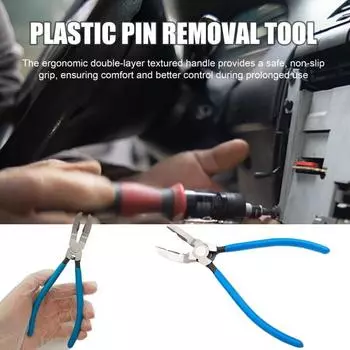 Плоскогубцы для зажимов панелей, автомобильные защелки, зажим для дверной панели автомобиля, заклепки для отделки