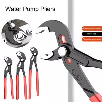 Плоскогубцы с эргономичной ручкой, регулируемые плоскогубцы высокой твердости с V-образным язычком 7inch