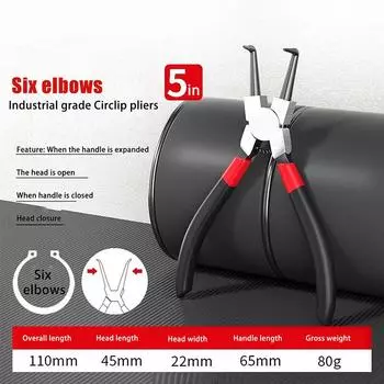 Плоскогубцы с кольцевыми зажимами, плоскогубцы с длинными губцами, плоскогубцы для стопорных колец, для снятия, установки, съемник, стопорные кольца, валы A2